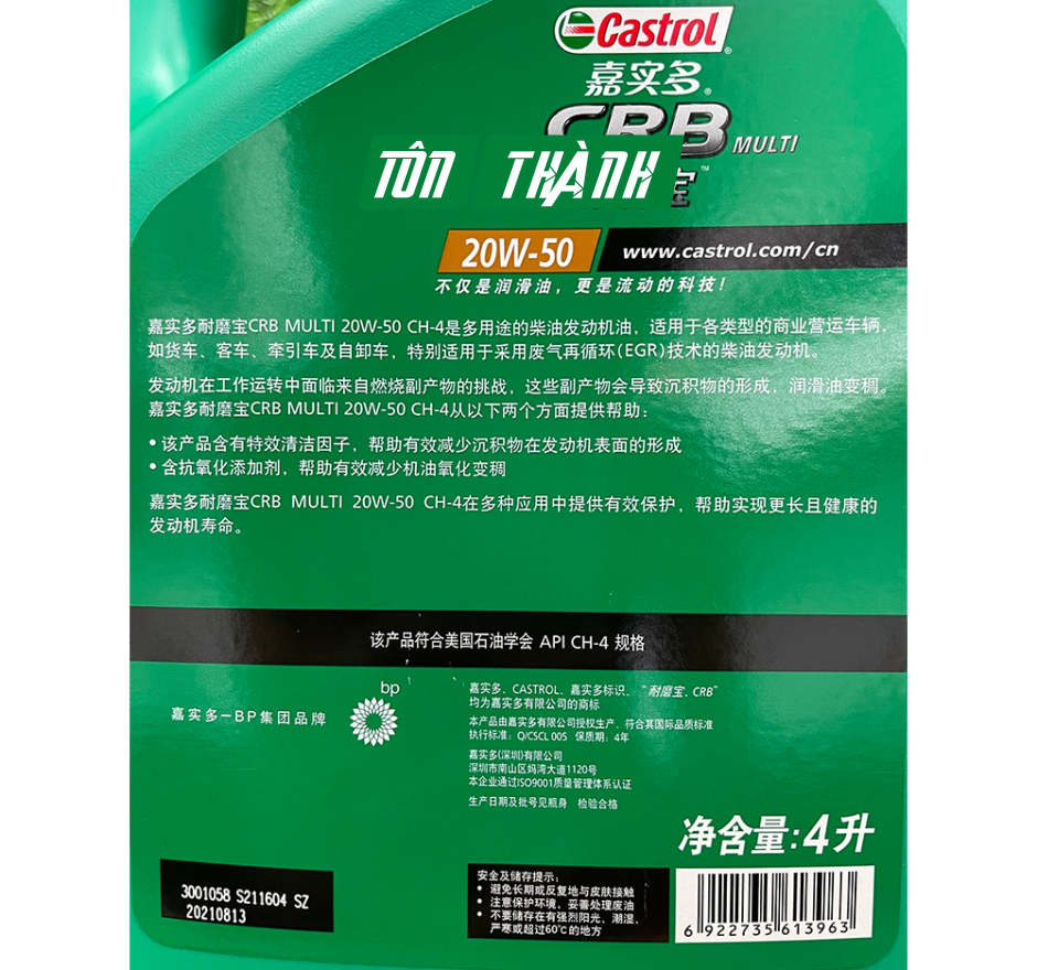 DẦU NHỚT ĐỘNG CƠ CASTROL CRB MULTI 20W-50 CH-4 (5 LÍT)