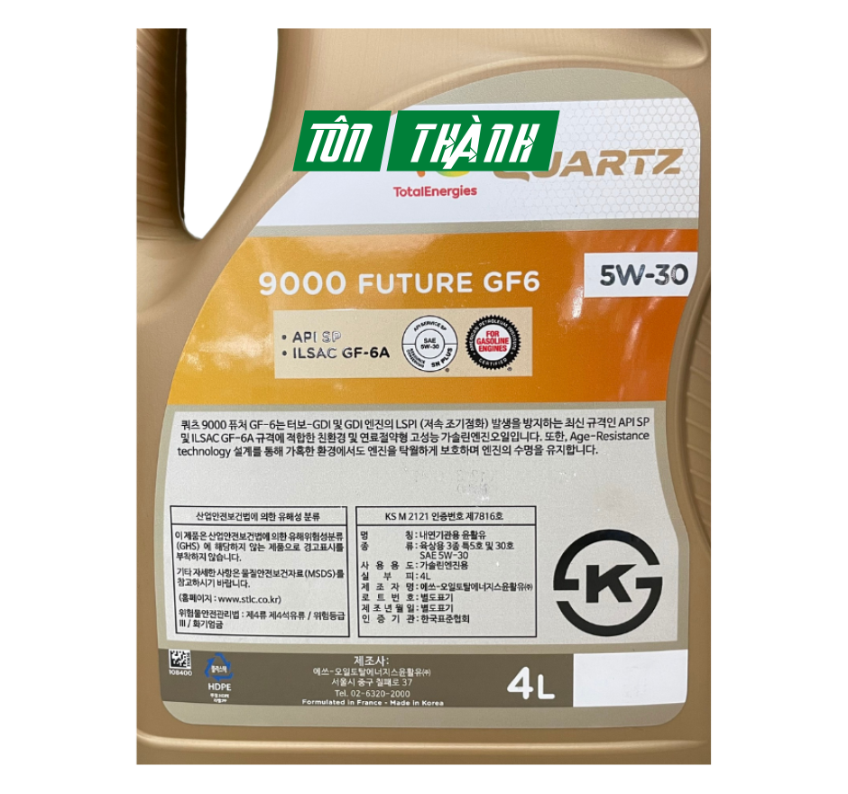 DẦU NHỚT TOTAL QUARTZ 9000 FUTURE GF6 5W-30 (4 LÍT)