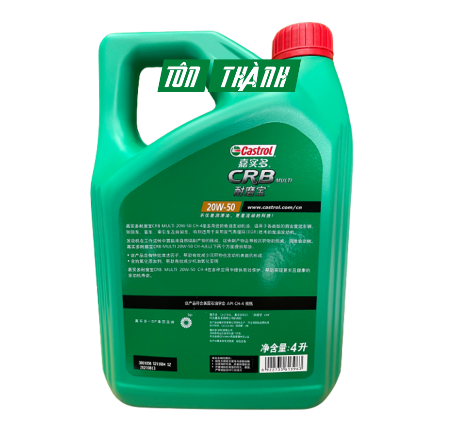 DẦU NHỚT ĐỘNG CƠ CASTROL CRB MULTI 20W-50 CH-4 (5 LÍT)