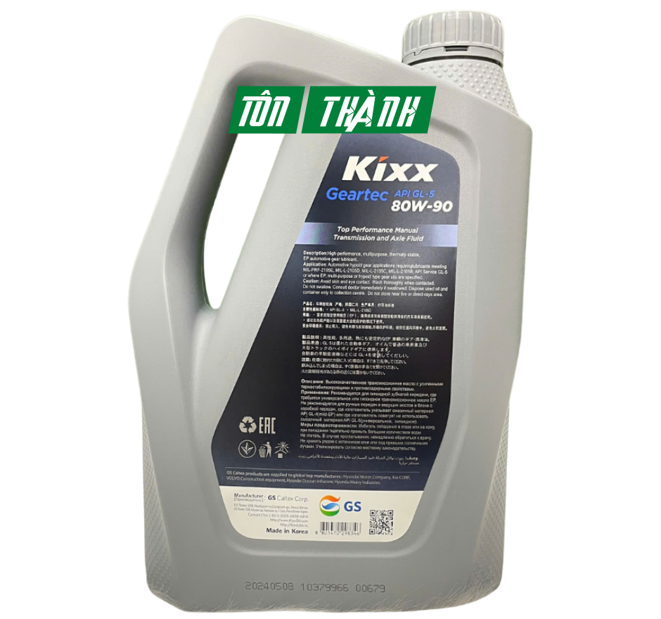 Dầu Hộp Số Và Cầu Xe Kixx Geartec GL-5 80w90 (4 Lít)
