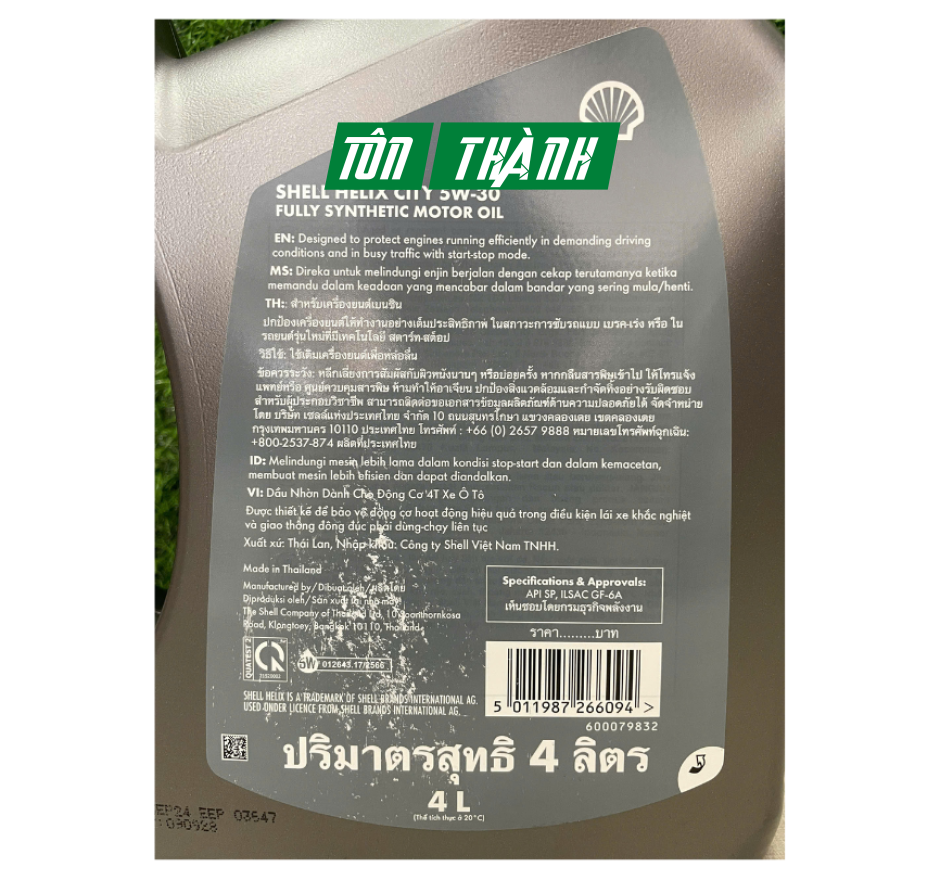 Dầu động cơ tổng hợp Shell Helix City 5W-30 API SP/LSAC GF-6A (4 Lít)