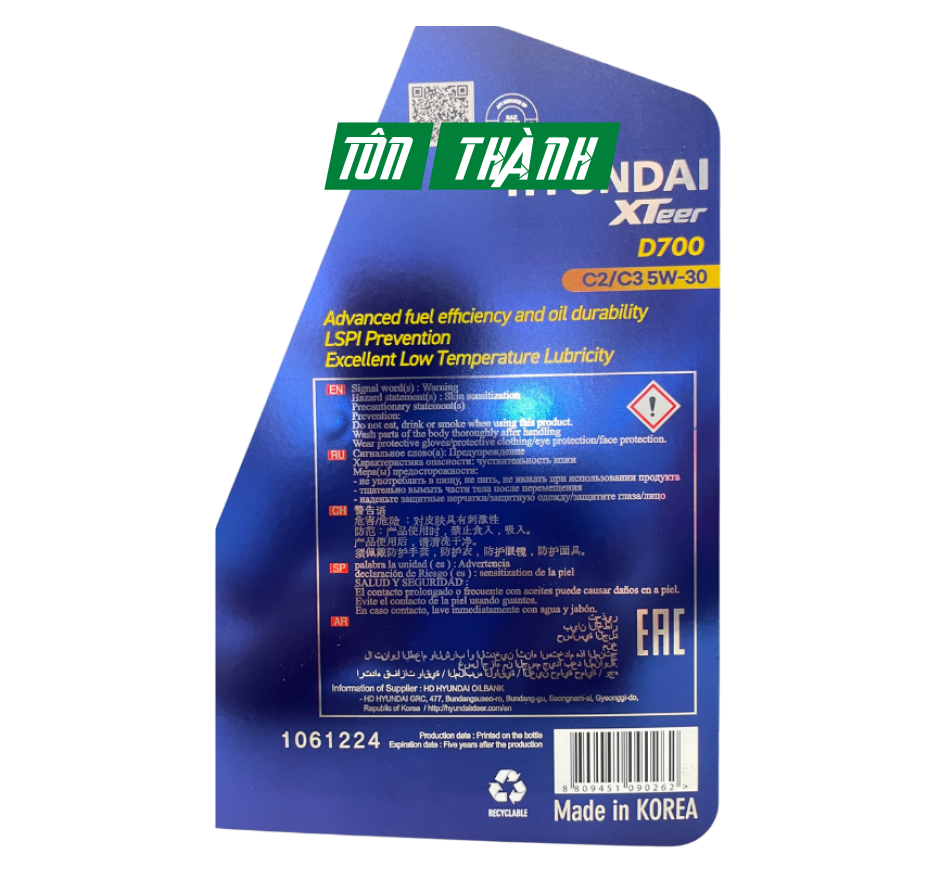 Dầu nhớt ô tô HYUNDAI XTEER Diesel D700 C3 5W30 (6 Lít)