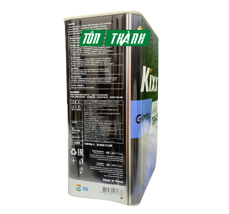Dầu cầu và hộp số sàn Kixx Geartec API GL-4 75w85 (4 Lít)