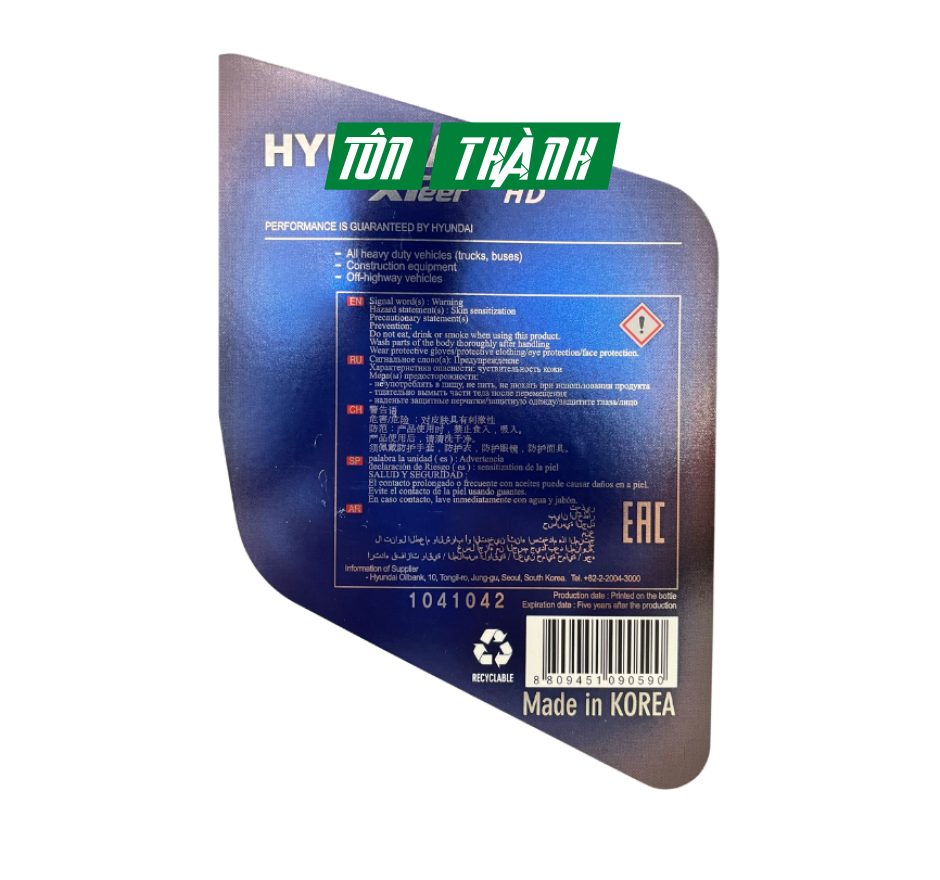 Dầu nhớt ô tô HYUNDAI XTEER HD3000 20W50 (4 Lít)