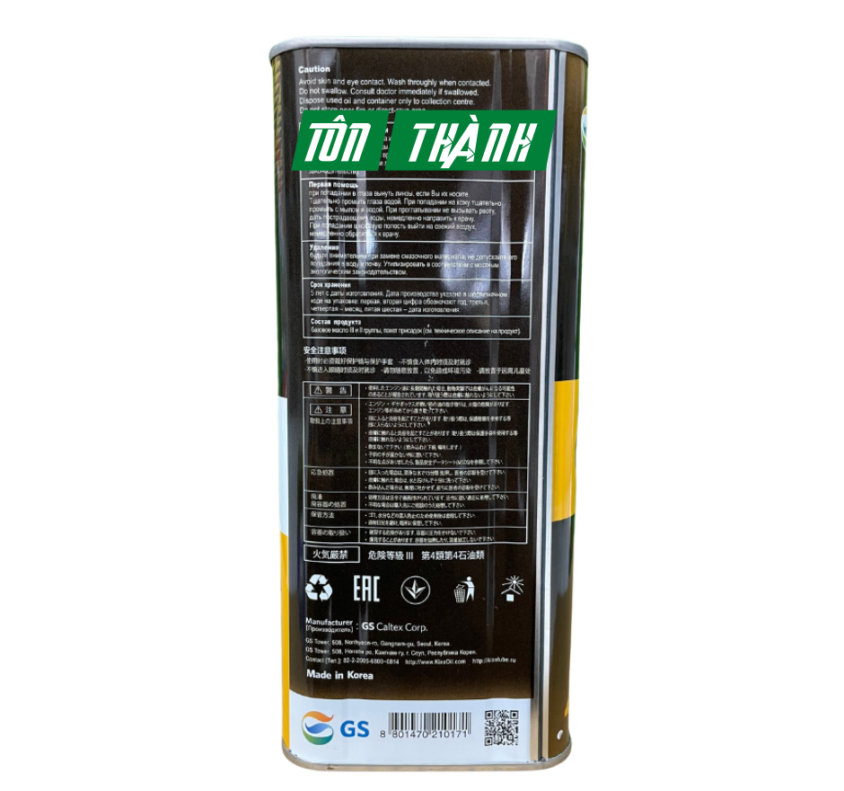 Dầu Động Cơ Xăng KIXX G1 SN PLUS 5w30 Fully Synthetic (4 Lít)