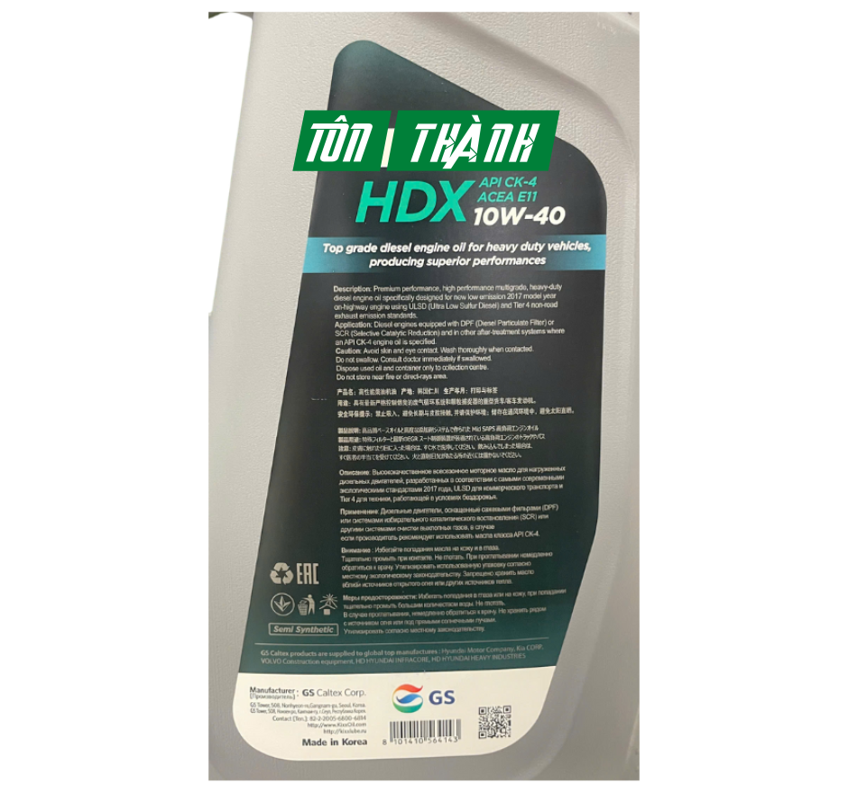 Dầu Động Cơ Diesel Kixx HDX CK-4 10W40 (6 Lít)