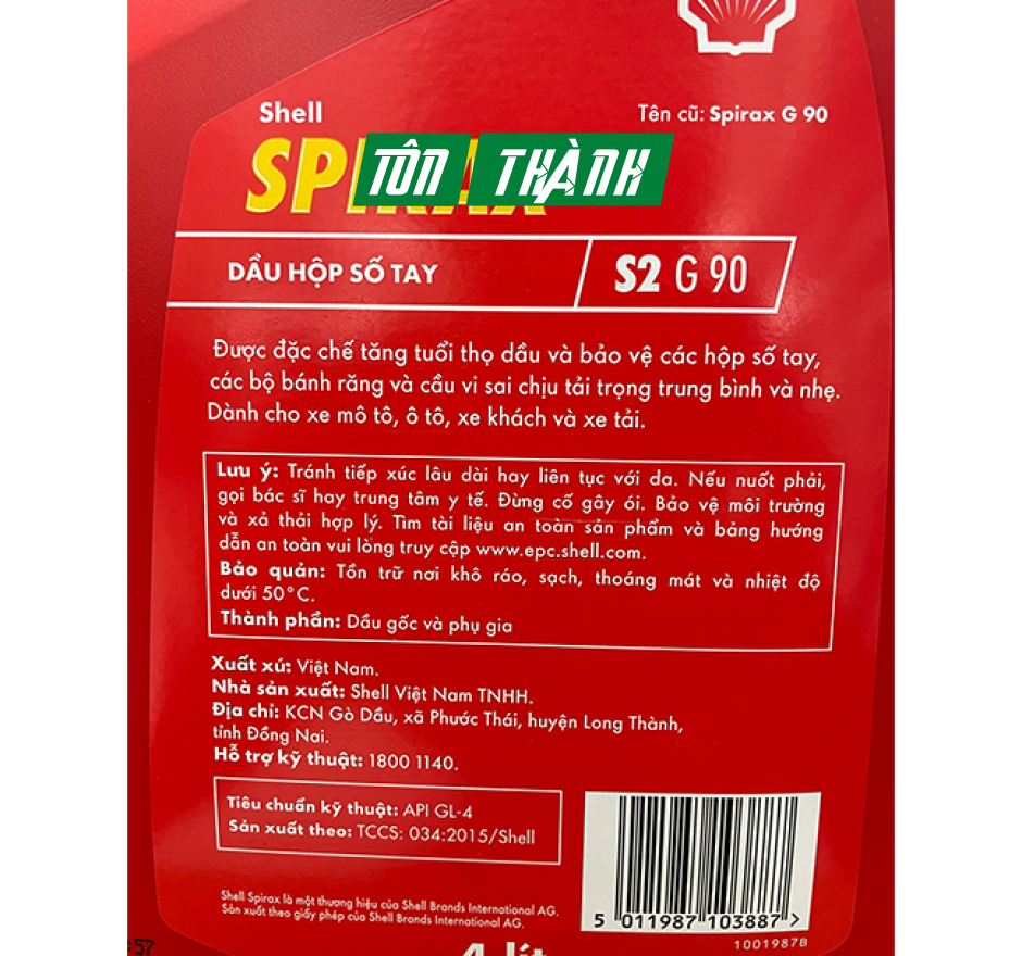 DẦU HỘP SỐ SHELL SPIRAX  S2 G-90 (4 LÍT)