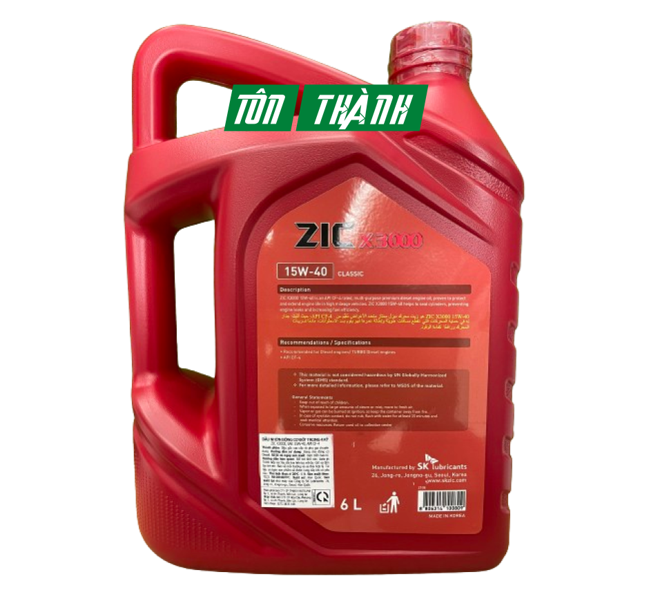 DẦU ĐỘNG CƠ Ô TÔ SK ZIC X3000 20W50 (6 LÍT)