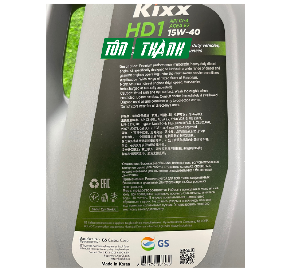 DẦU ĐỘNG CƠ KIXX HD1 API CI-4/SL ACEA 7 15W40 - CHUYÊN DỤNG CHO XE MÁY DẦU (6 LÍT)