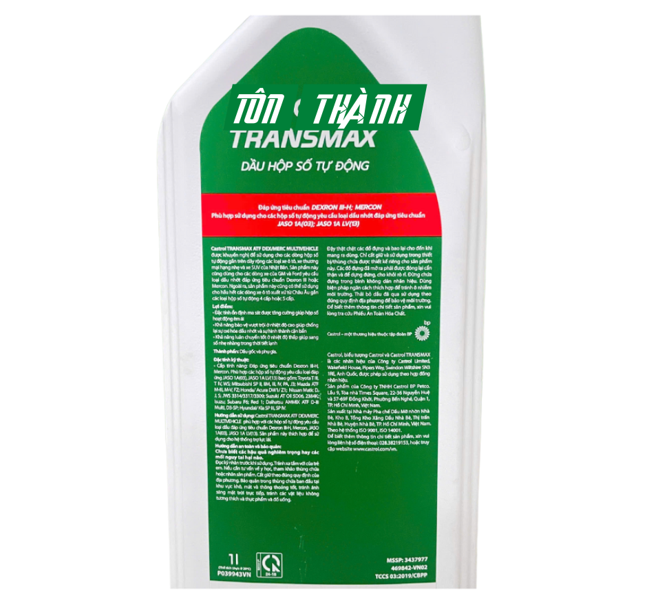 DẦU HỘP SỐ TỰ ĐỘNG CASTROL TRANSMAX ATF DEX/MERC MULTIVEHICLE (1 LÍT)
