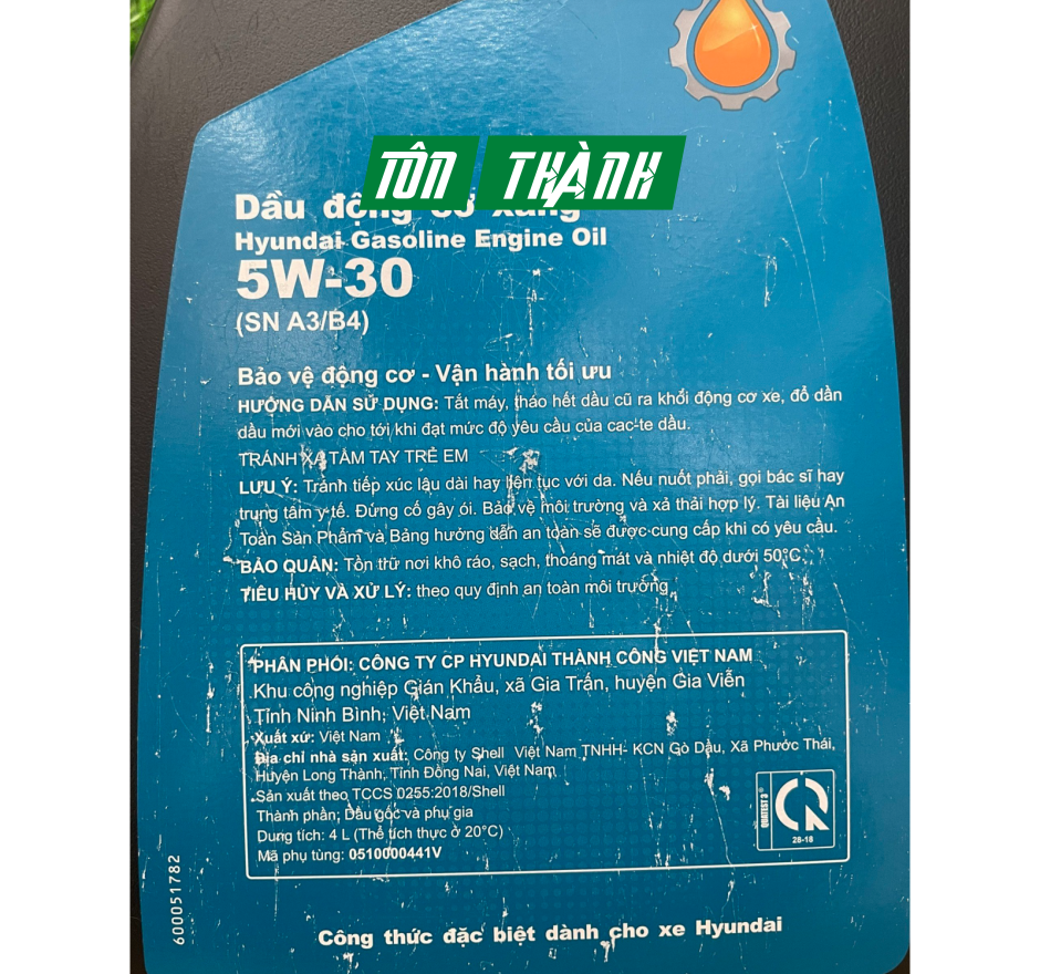 DẦU NHỚT ĐỘNG CƠ XĂNG HUYNDAI 5W-30 (4 LÍT)