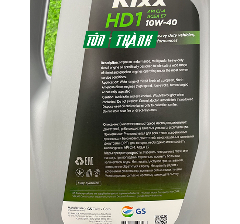 DẦU ĐỘNG CƠ KIXX HD1 API CI-4/SL ACEA 7 10W40 - CHUYÊN DỤNG CHO XE MÁY DẦU (6 LÍT)