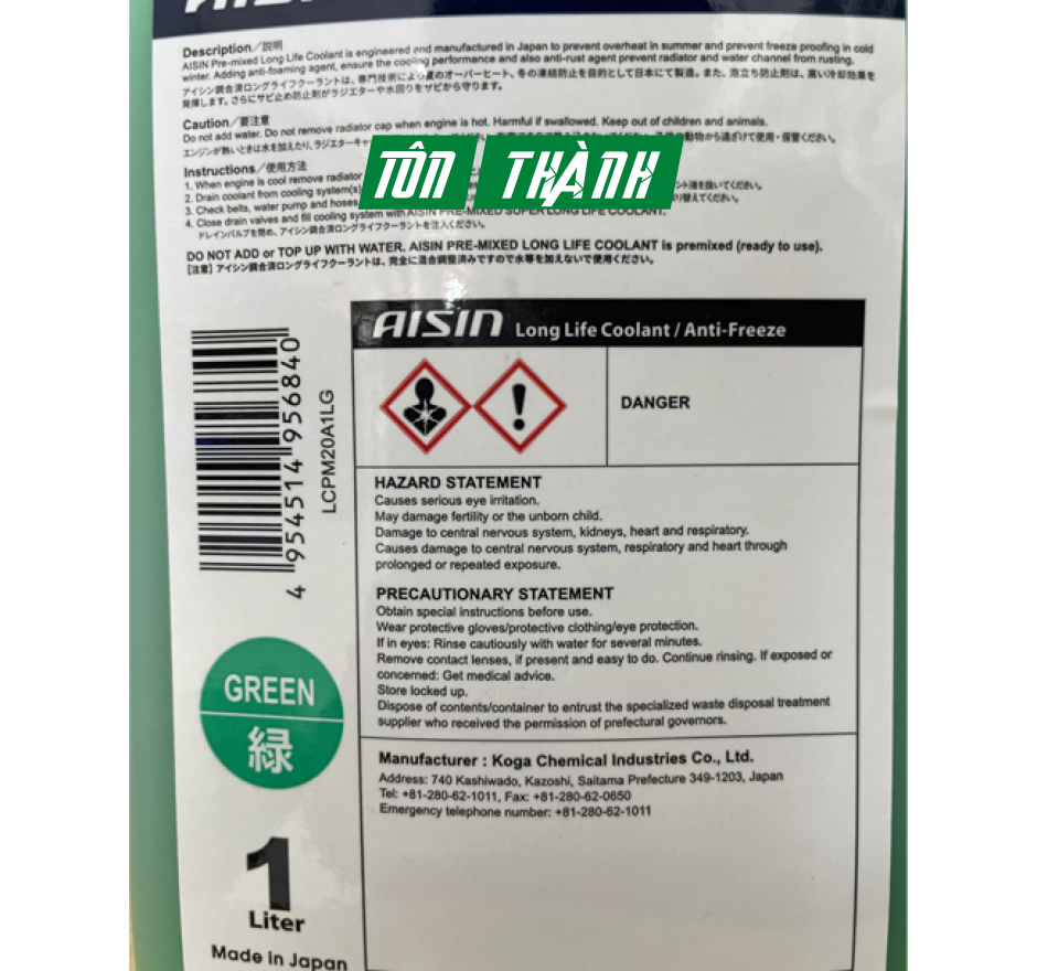 NƯỚC LÀM MÁT ĐỘNG CƠ MÀU LÁ AISIN LCPM20A4LR (1 LÍT)
