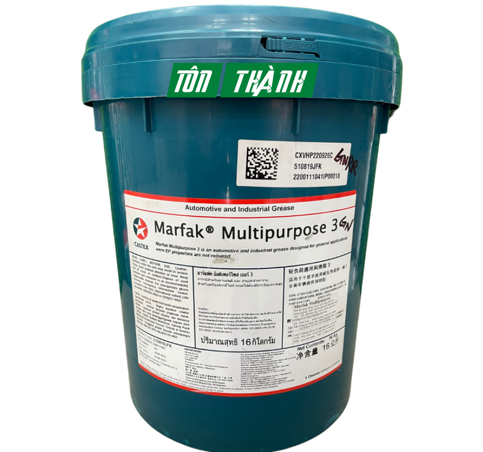 MỠ BÔI TRƠN CALTEX MARFAK MULTIPURPOSE 3 (16KG)