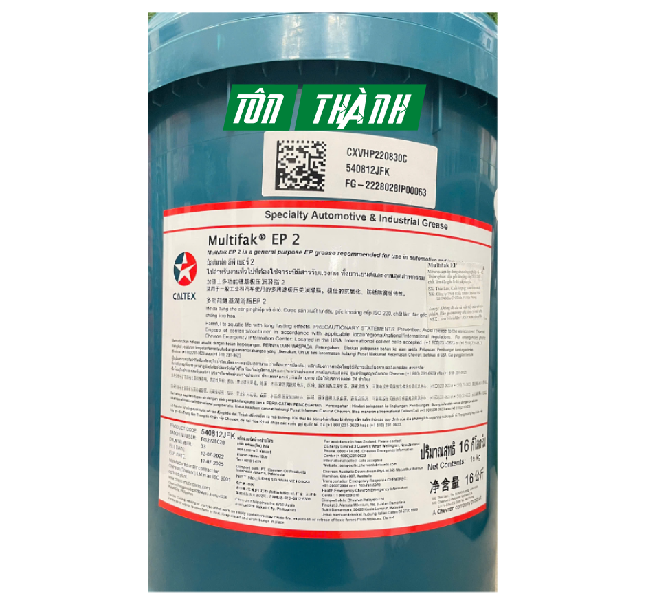 Mỡ bôi trơn Caltex Multifak EP 2- Đa Dụng, Chống Mài Mòn Vượt Trội (16kg)