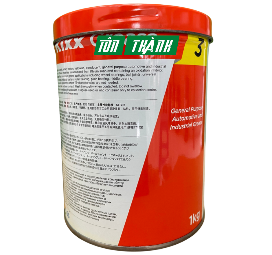 MỠ BÒ ĐA DỤNG HÀN QUỐC KIXX GREASE 3 (1KG)