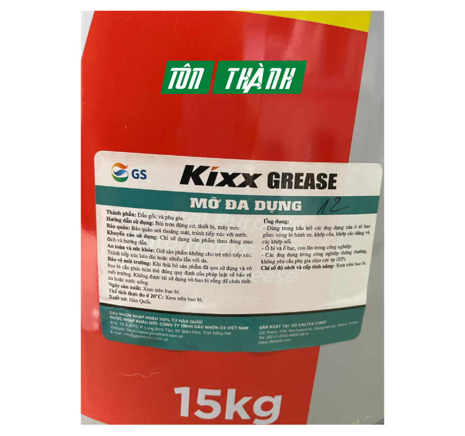 MỠ BÒ ĐA DỤNG HÀN QUỐC KIXX GREASE 3 (15KG)