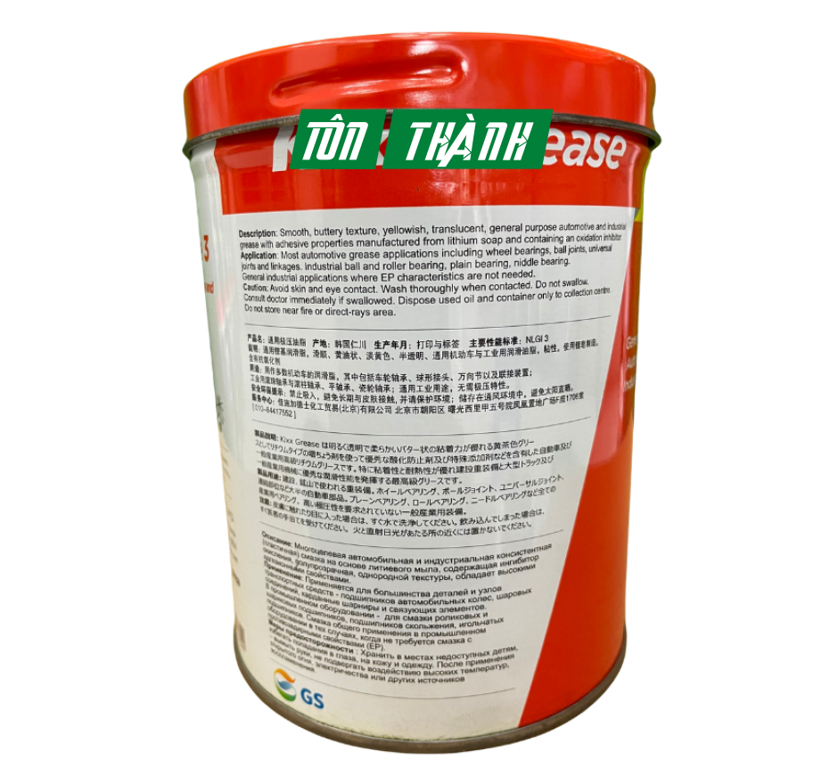 MỠ BÒ ĐA DỤNG HÀN QUỐC KIXX GREASE 3 (1KG)