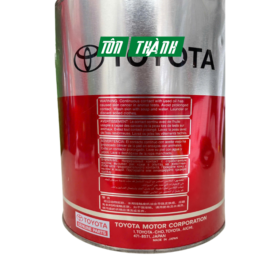 Mỡ bò Toyota Grease No.3 - Bôi Trơn và Bảo Vệ Tối Ưu Cho Xe Toyota (3KG)