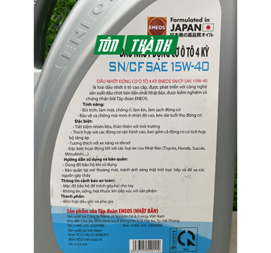 DẦU NHỚT ĐỘNG CƠ Ô TÔ ENEOS SN/CF 15W-40 (4 LÍT)