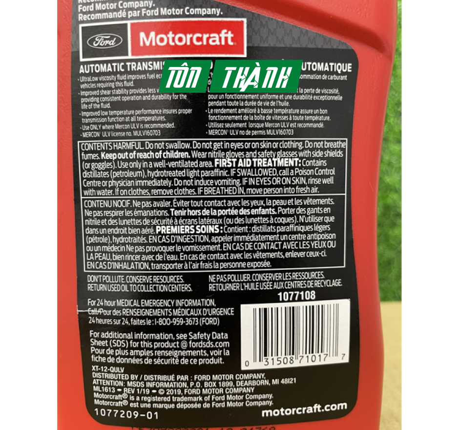 DẦU NHỚT HỘP SỐ TỰ ĐỘNG 10 CẤP FORD RANGER 2.0 (218-2021) MÃ: XT12QULV - MERCON ULV