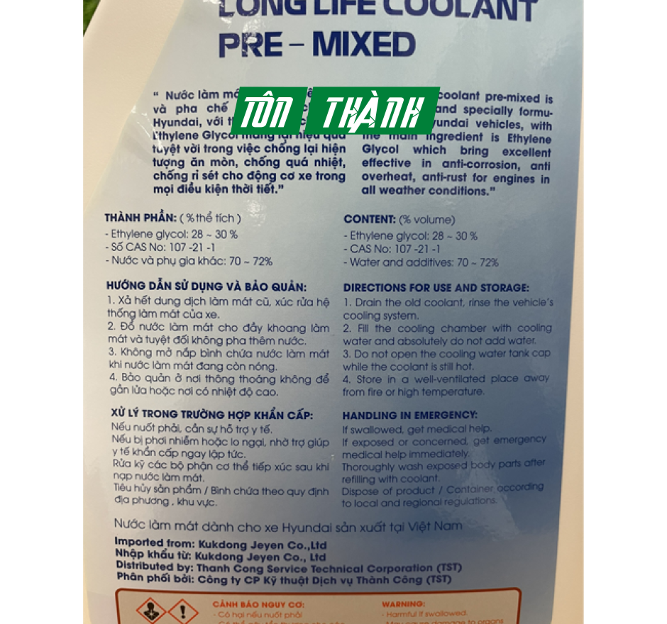 Nước làm mát pha sẵn màu đỏ dành cho xe Hyundai (4Lít)
