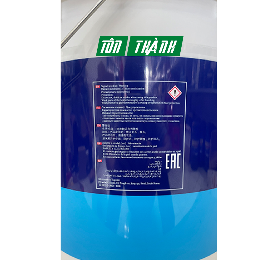 Dầu nhớt ô tô HYUNDAI XTEER HD3000 20W50 (18 Lít)