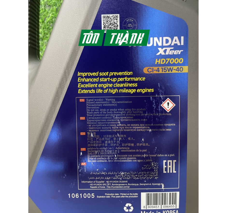 DẦU NHỚT ĐỘNG CƠ HYUNDAI XTEER HD7000 15W40 (6 LÍT)