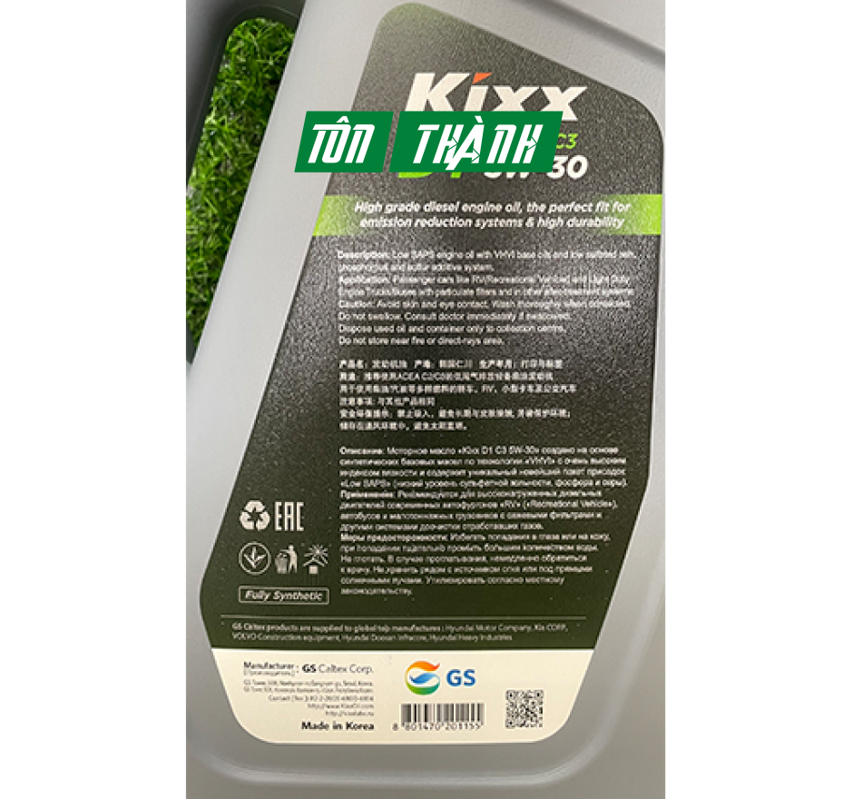 DẦU NHỚT KIXX D1 ACEA C3 5W30 (5 LÍT) - BAO BÌ MỚI