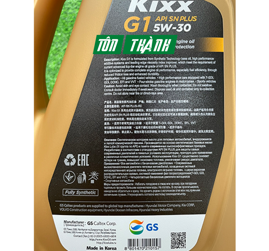 Dầu nhớt Kixx G1 API SN Plus 5W30 5Lít