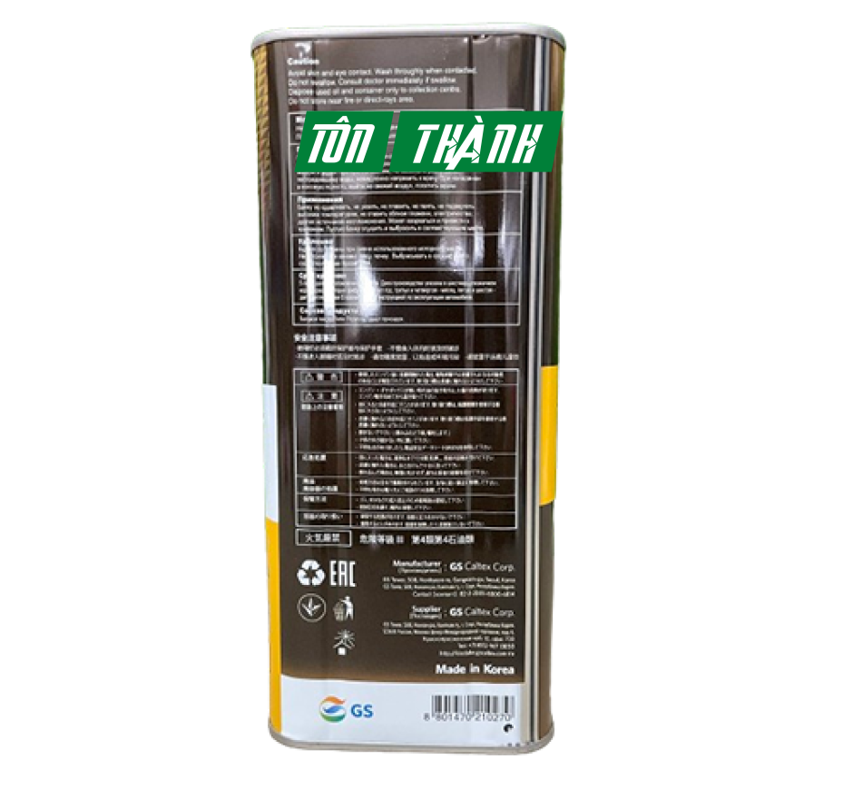 Dầu nhớt KIXX G1 SN PLUS 5w40 (4L)