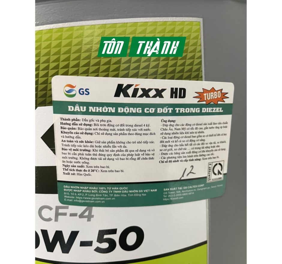DẦU ĐỘNG CƠ DIEZEN KIXX HD CF/SG 20W50 (25 LÍT)