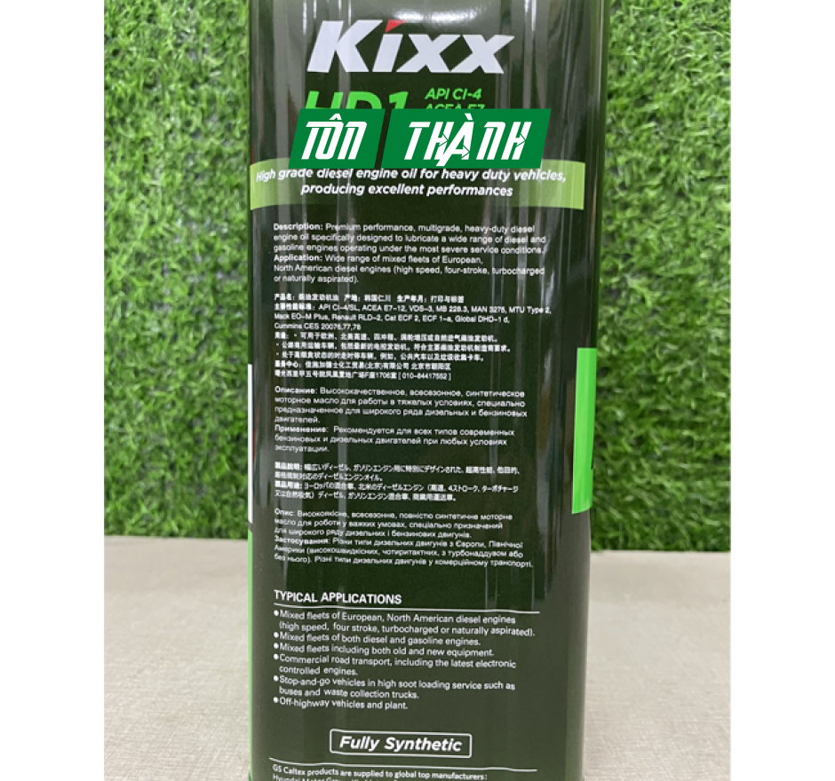 DẦU ĐỘNG CƠ KIXX HD1 API CI-4/SL ACEA E7 10W40 (4 LÍT)