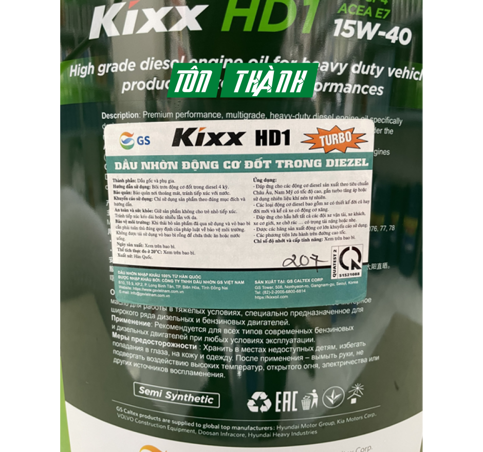 DẦU ĐỘNG CƠ KIXX HD1 API CI-4/SL ACEA 7 15W40 - CHUYÊN DỤNG CHO XE MÁY DẦU (18 LÍT)