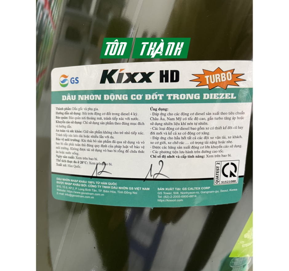 DẦU ĐỘNG CƠ KIXX HD CF/SG 15W40 (18 LÍT)