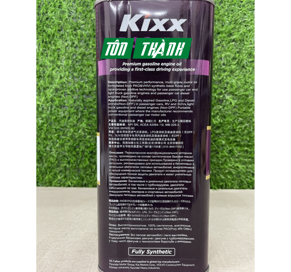 DẦU ĐỘNG CƠ DÀNH CHO XE Ô TÔ, XE MÁY TAY GA - KIXX PAO ACEC A3/B4 5W40 (4 LÍT)