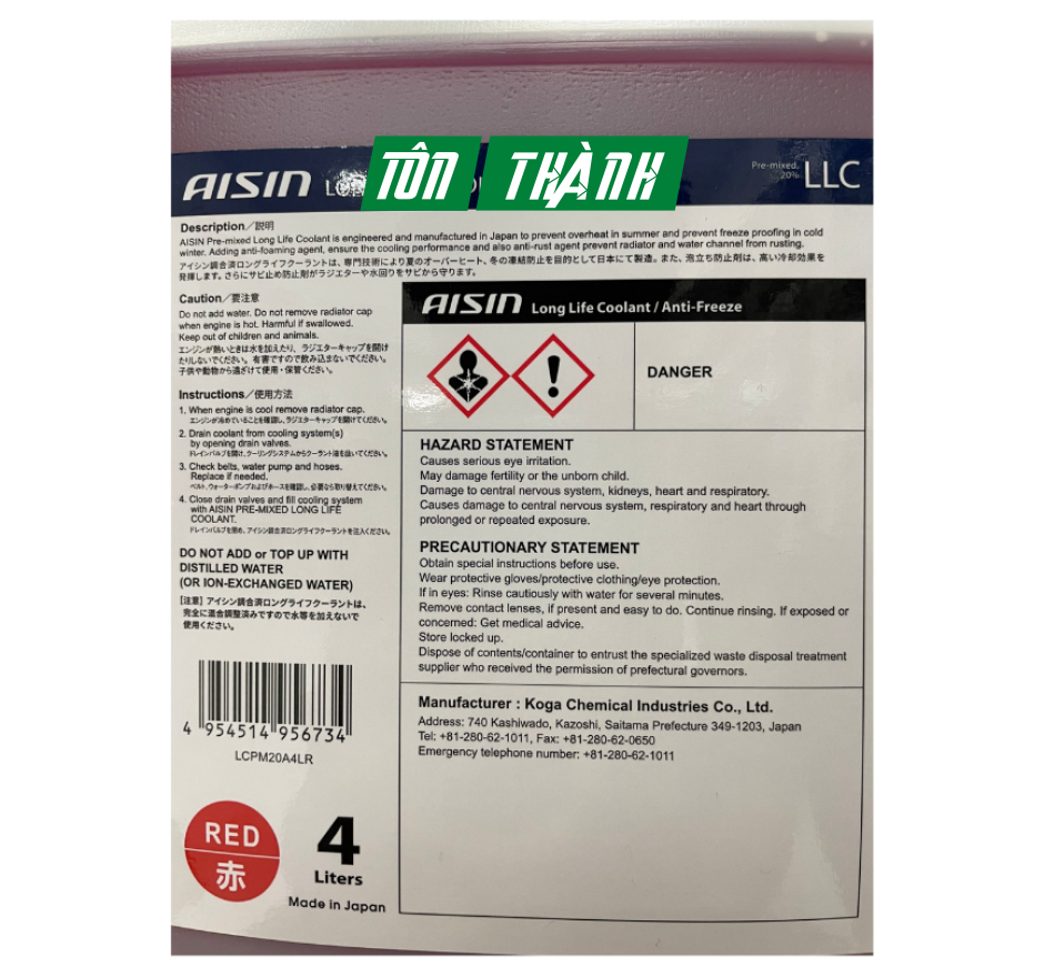NƯỚC LÀM MÁT ĐỘNG CƠ MÀU ĐỎ AISIN (4 LÍT)