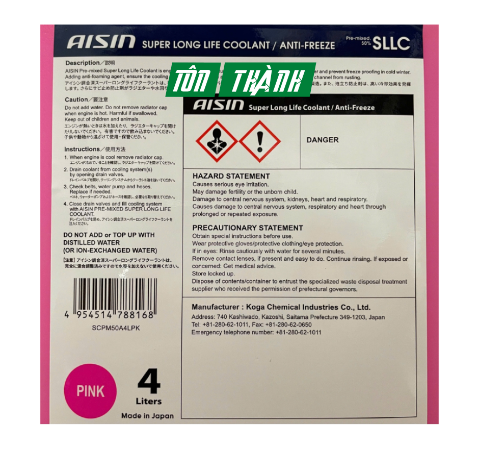 Nước Làm Mát Động Cơ AISIN 50% Màu Hồng (4 Lít)