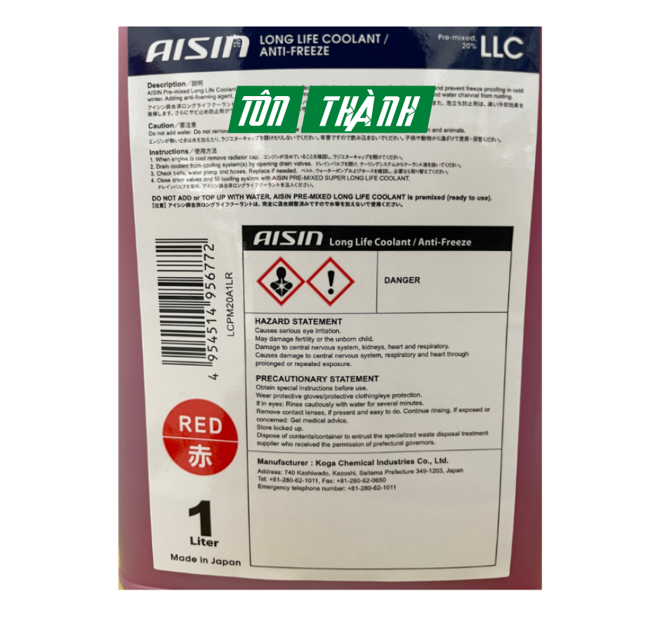 NƯỚC LÀM MÁT ĐỘNG CƠ MÀU ĐỎ AISIN LCPM20A4LR (1 LÍT)