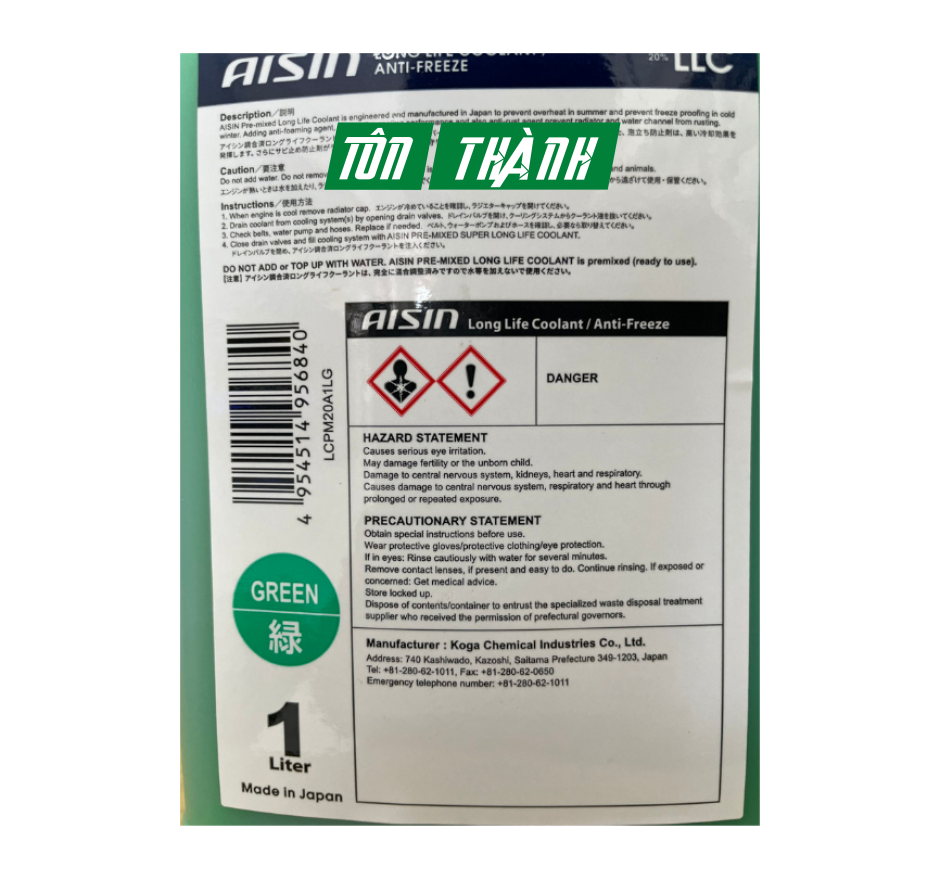 NƯỚC LÀM MÁT ĐỘNG CƠ MÀU LÁ AISIN LCPM20A4LR (1 LÍT)