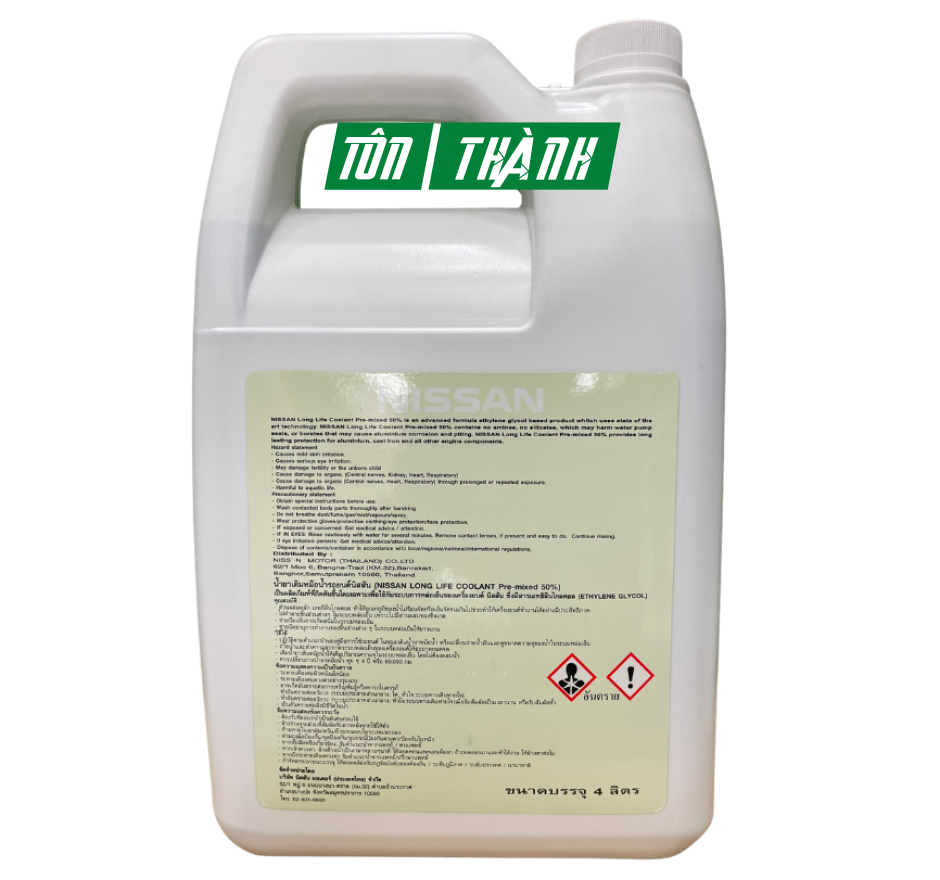 NƯỚC LÀM MÁT Ô TÔ XANH DƯƠNG CHÍNH HÃNG NISSAN - LONG LIFE COOLANT (4lít)