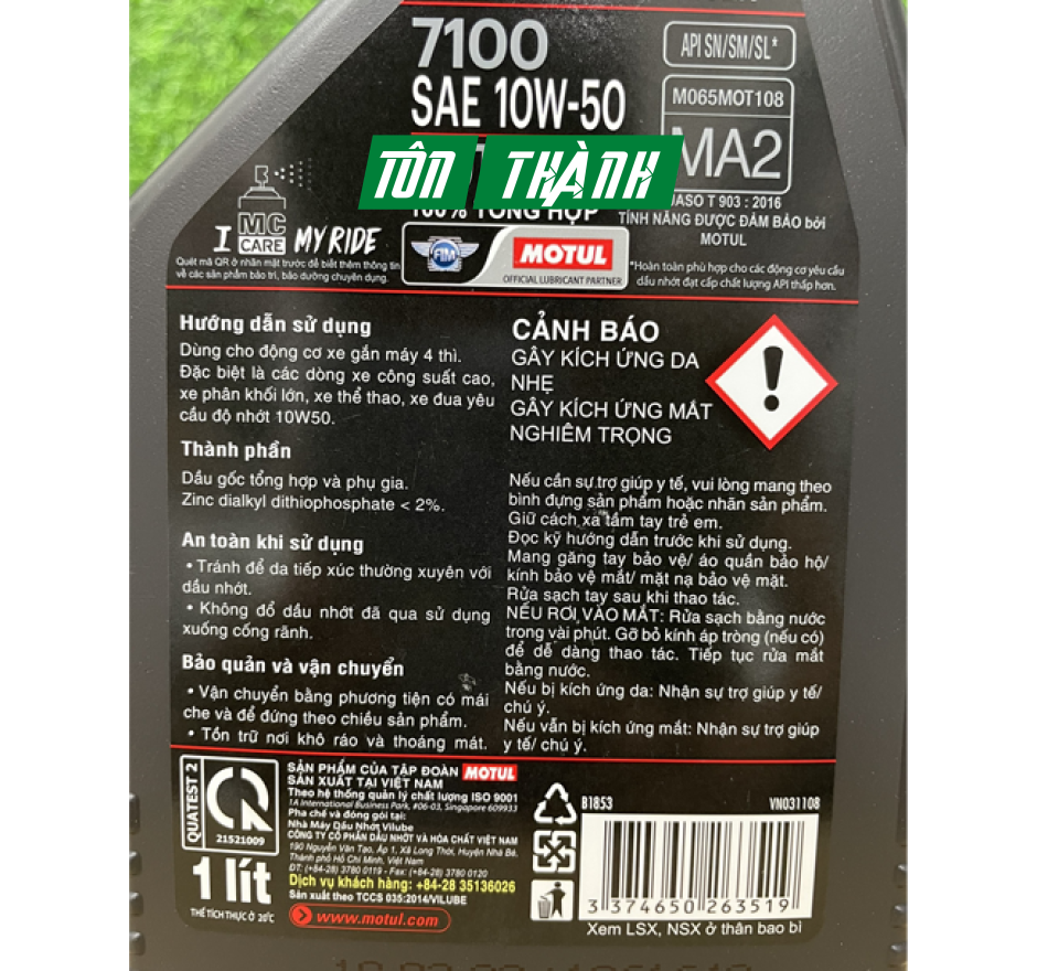 Nhớt Xe Số Cao Cấp Motul 7100 4T 10W50 (1 Lít)