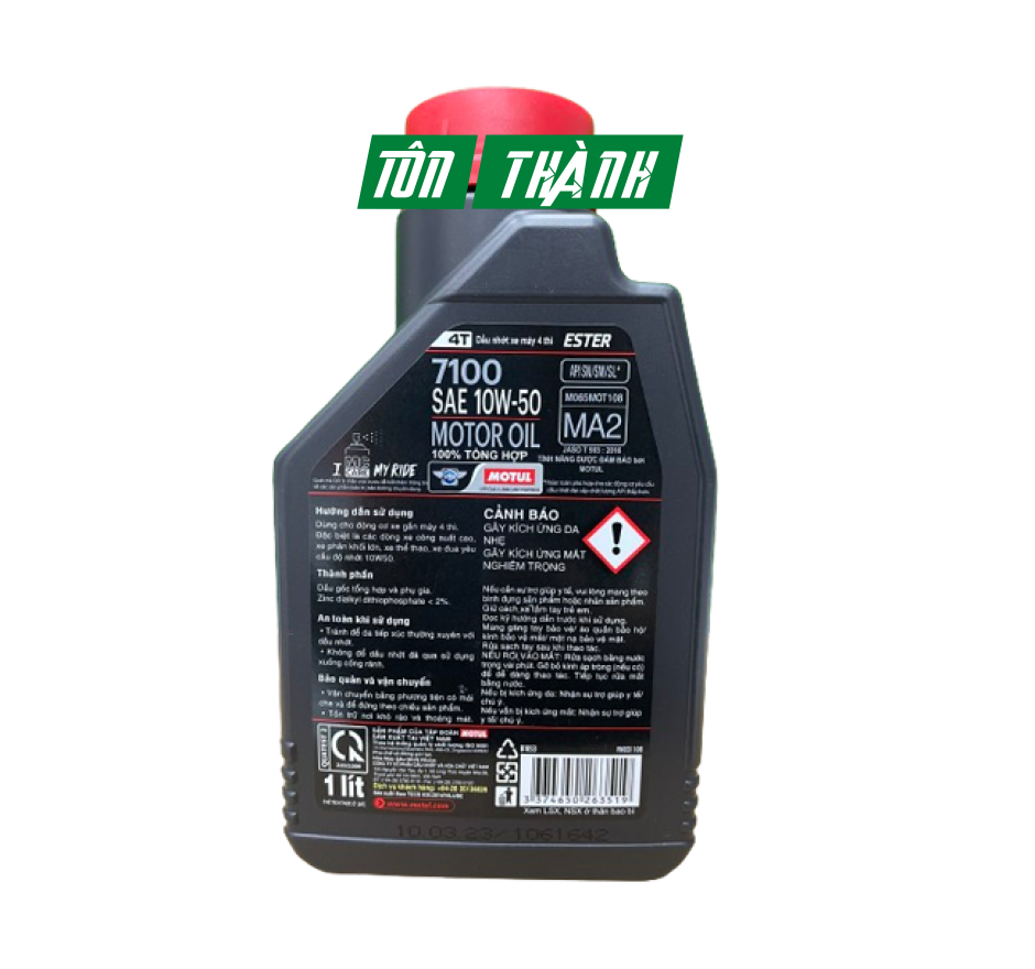 Nhớt Xe Số Cao Cấp Motul 7100 4T 10W50 (1 Lít)