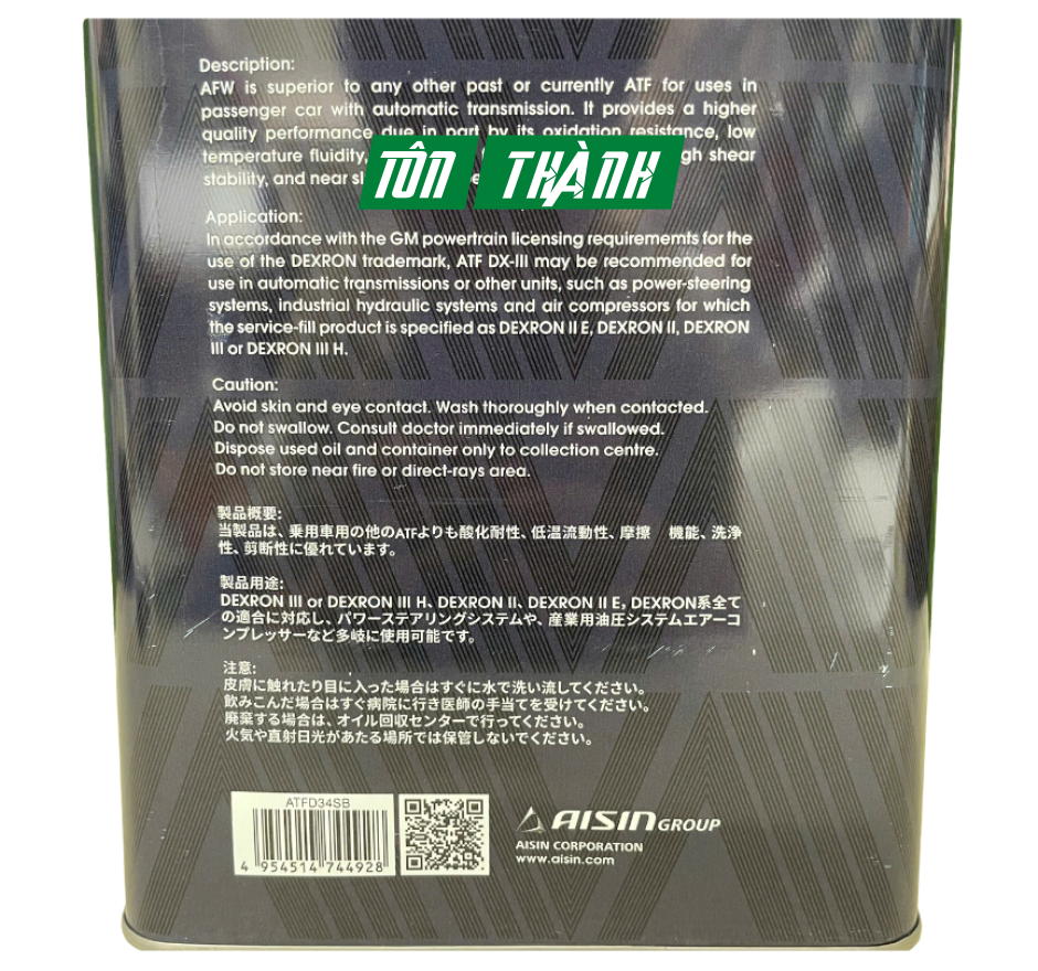 Dầu Hộp Số Tự Động AISIN AFW (4 Lít)
