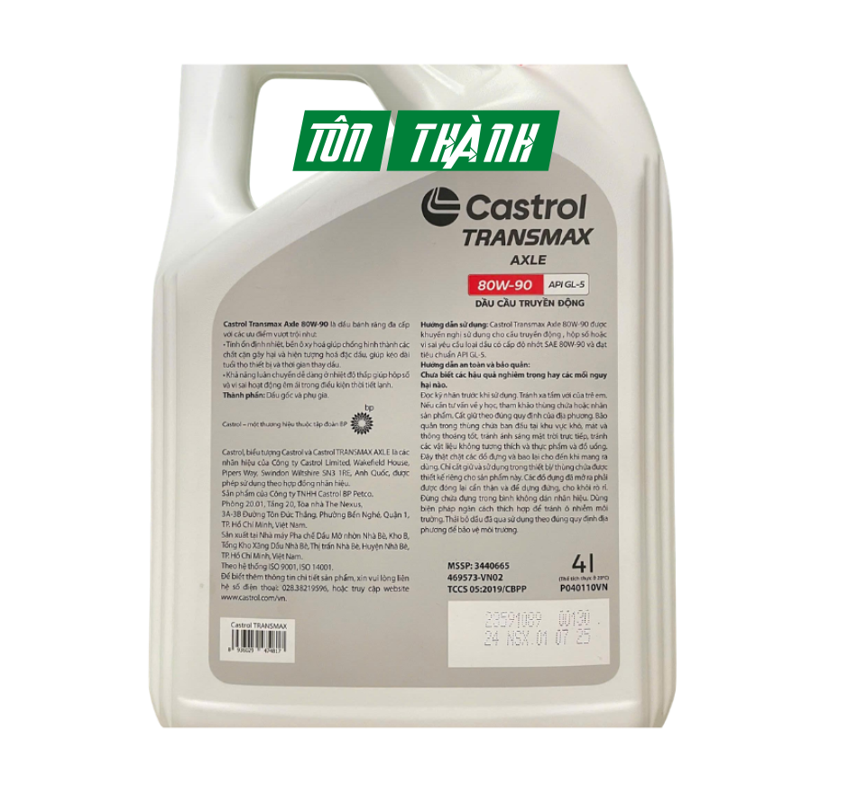 DẦU CẦU TRUYỀN ĐỘNG CASTROL TRANSMAX AXLE 80W-90 (4 LÍT)