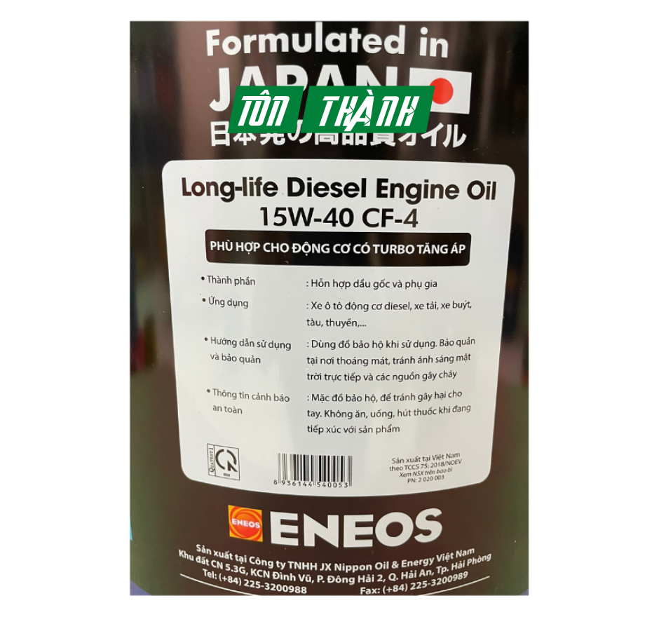 DẦU ĐỘNG CƠ DIESEL ENEOS CF-4  15W-40 (18 LÍT)
