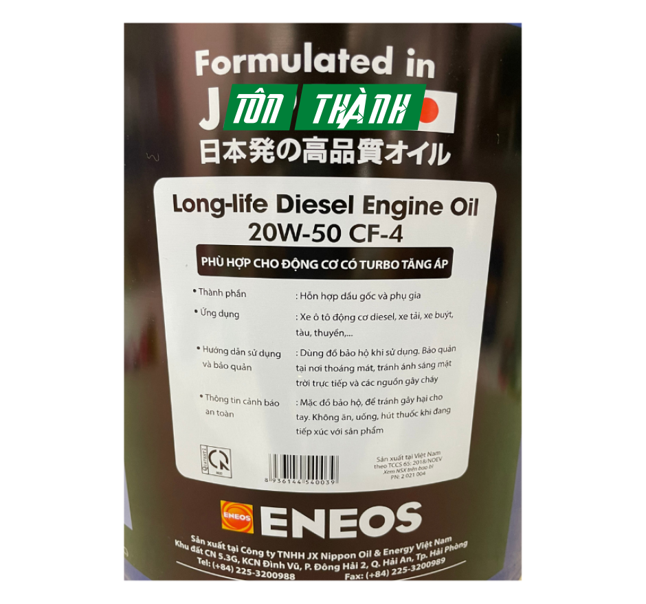 DẦU ĐỘNG CƠ DIESEL ENEOS CF-4  20W-50 (18 LÍT)
