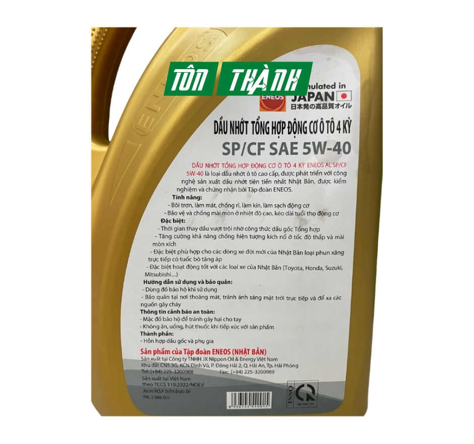 DẦU NHỚT Ô TÔ TỔNG HỢP TOÀN PHẦN ENEOS X SP/CF 5W40 (4 LÍT)
