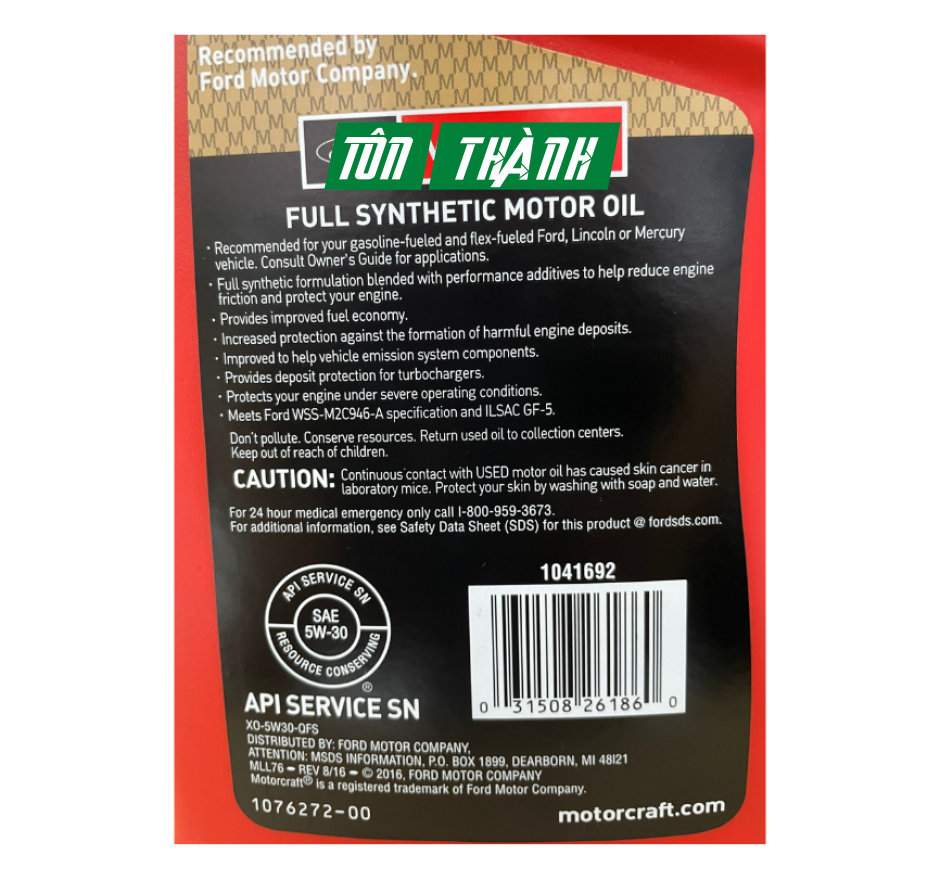 DẦU NHỚT Ô TÔ TỔNG HỢP FORD MOTORCRAFT 5W30 FULL SYNTHETIC OIL (1 LÍT)