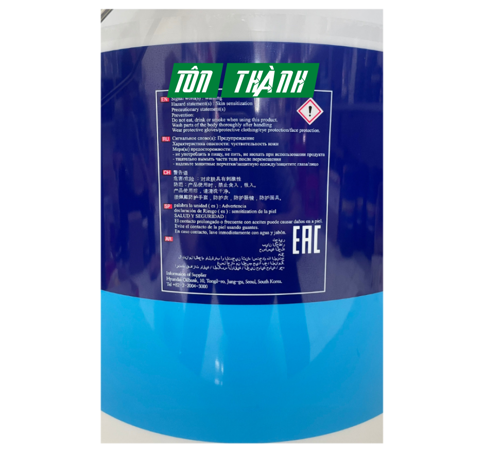 Dầu nhớt ô tô HYUNDAI XTEER HD3000 20W50 (18 Lít)